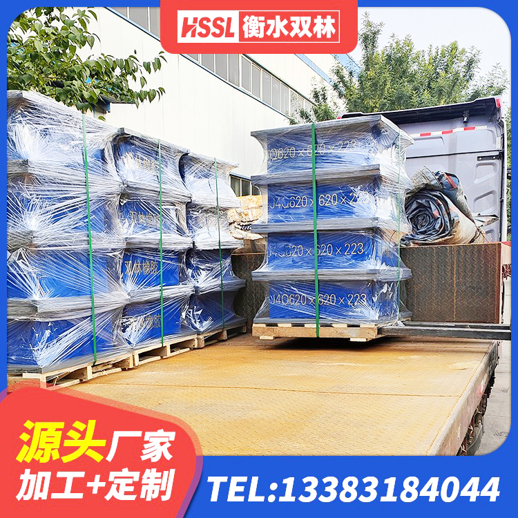 赫山区LNR1100橡胶隔震支座生产厂家 赫山区抗震式隔震支座生产厂家 赫山区叠层橡胶隔震支座生产厂家 赫山区房屋橡胶隔震支座多少钱 - 第6张