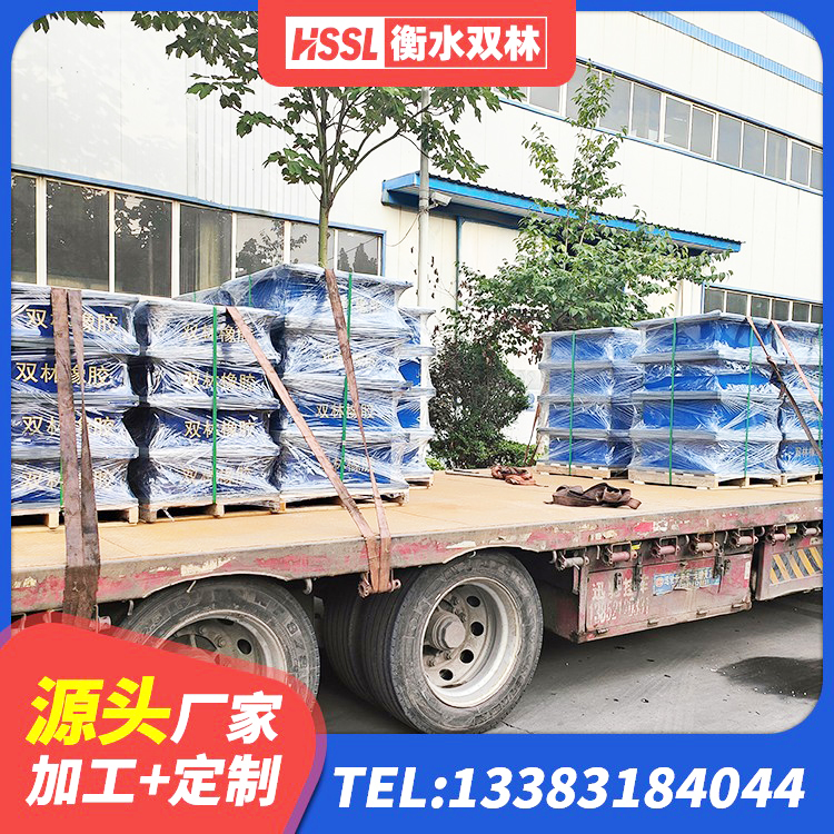 赫山区LNR500橡胶隔震支座什么价格 赫山区防震隔震支座厂家电话 赫山区房屋支座 赫山区建筑铅芯橡胶隔震支座厂商厂家 - 第4张