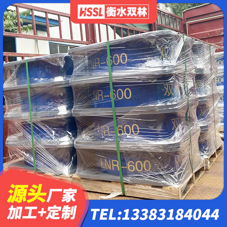 赫山区HDR1100橡胶支座 赫山区隔震支座LRB700-Ⅱ 赫山区HDR550支座源头工厂 赫山区防震橡胶隔震支座厂家电话 - 第2张