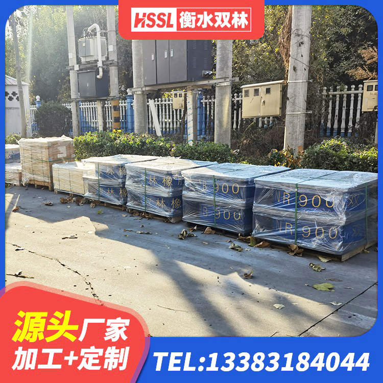 赫山区LNR1100橡胶隔震支座生产厂家 赫山区抗震式隔震支座生产厂家 赫山区叠层橡胶隔震支座生产厂家 赫山区房屋橡胶隔震支座多少钱 - 第7张