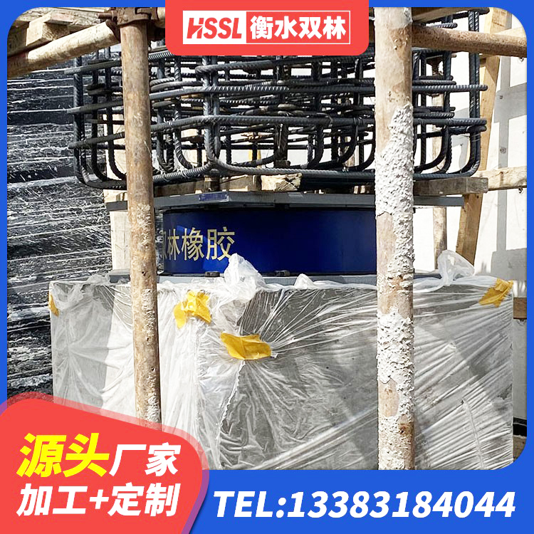 赫山区建筑铅芯减橡胶隔震支座源头工厂 赫山区钢连廊用建筑抗震支座 赫山区高阻尼比橡胶隔震支座生产厂家 赫山区建筑天然橡胶隔震支座厂家直销源头工厂 - 第6张
