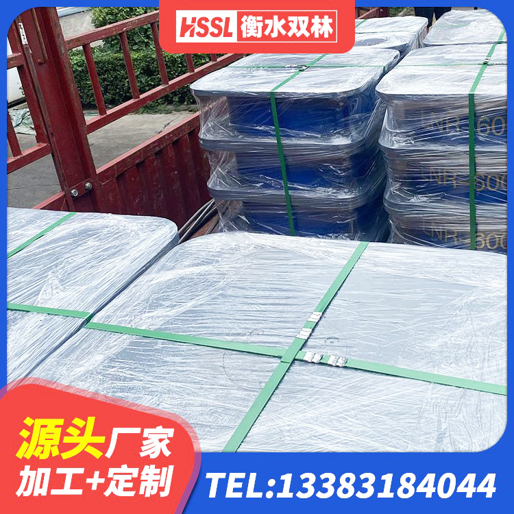 赫山区隔震支座工厂生产厂家 赫山区LNR橡胶隔震支座D420厂家 赫山区建筑橡胶隔震支座定制源头工厂 赫山区建筑隔震支座HDR厂家 - 第7张