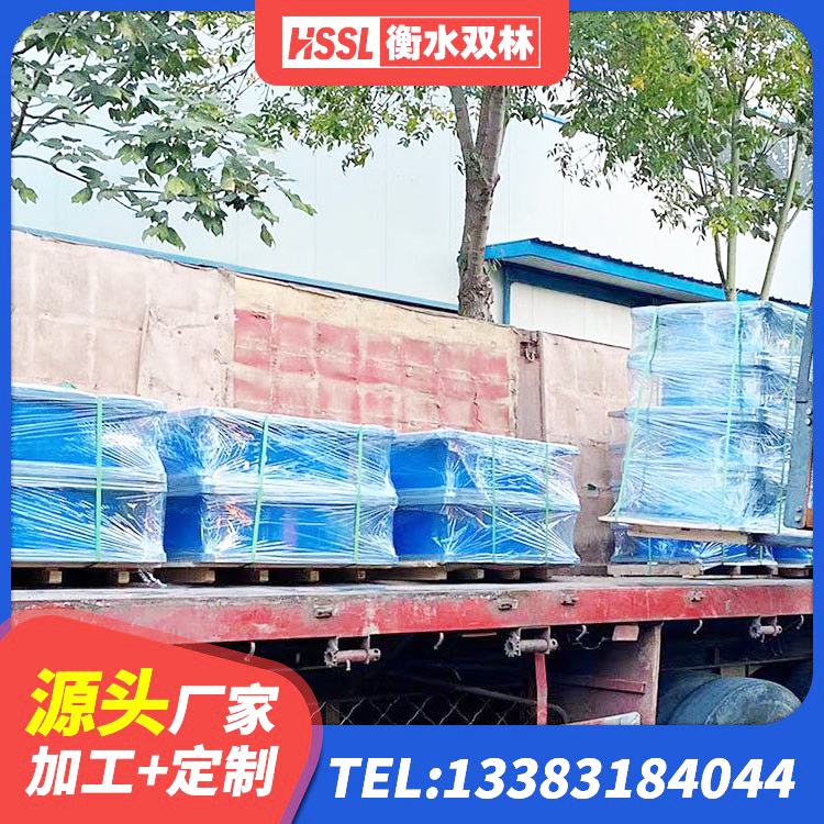 赫山区LNR1100橡胶隔震支座生产厂家 赫山区抗震式隔震支座生产厂家 赫山区叠层橡胶隔震支座生产厂家 赫山区房屋橡胶隔震支座多少钱 - 第2张