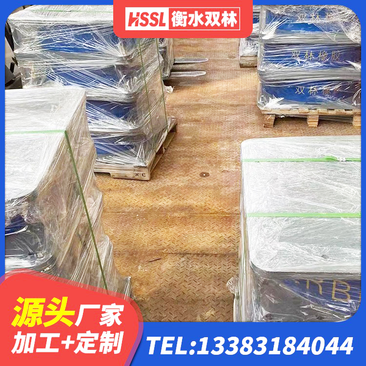 赫山区LRB橡胶隔震支座900生产厂家 赫山区建筑铅芯橡胶隔震支座商家 赫山区LNR800天然橡胶隔震支座多少钱 赫山区隔震支座LNR400 - 第6张