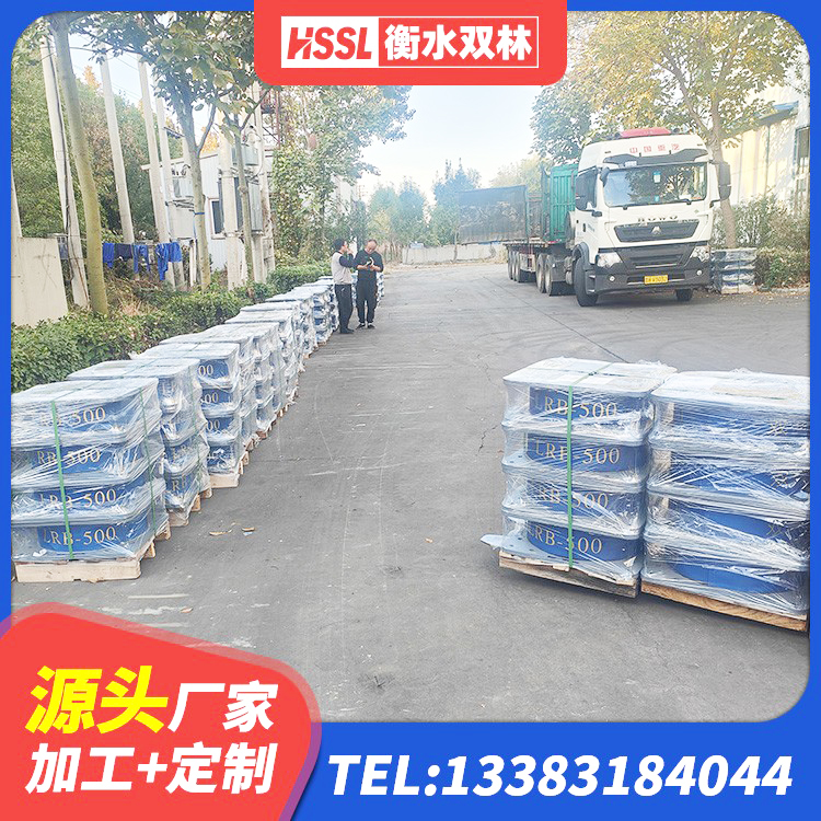 赫山区LRB隔震支座1500源头工厂 赫山区建筑隔振橡胶支座 赫山区LRB隔震支座1500 赫山区LRB1500铅芯橡胶隔震支座 - 第2张
