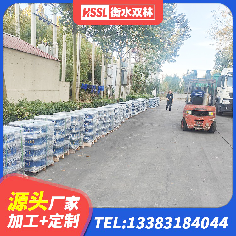 赫山区LNR500橡胶隔震支座什么价格 赫山区防震隔震支座厂家电话 赫山区房屋支座 赫山区建筑铅芯橡胶隔震支座厂商厂家 - 第6张