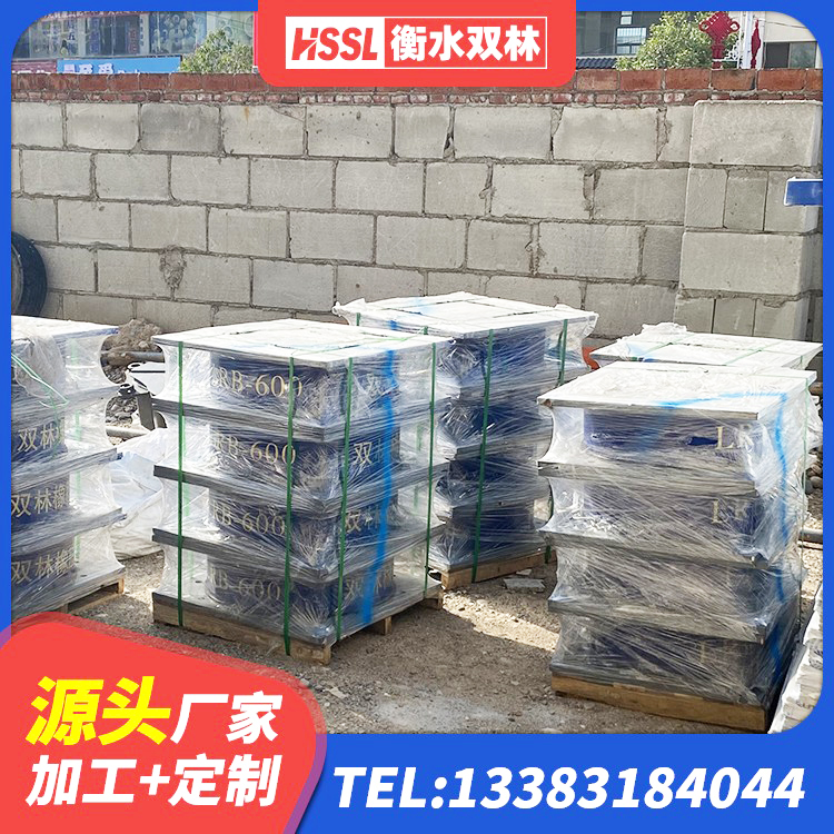 赫山区LRB橡胶隔震支座900生产厂家 赫山区建筑铅芯橡胶隔震支座商家 赫山区LNR800天然橡胶隔震支座多少钱 赫山区隔震支座LNR400 - 第1张