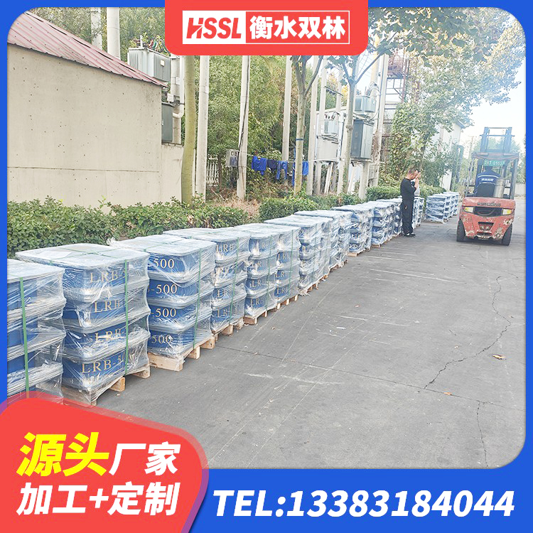 赫山区隔震支座工厂生产厂家 赫山区LNR橡胶隔震支座D420厂家 赫山区建筑橡胶隔震支座定制源头工厂 赫山区建筑隔震支座HDR厂家 - 第2张