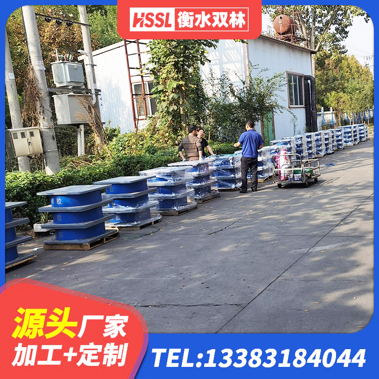 赫山区LRB300支座厂家 赫山区建筑民用建筑隔震支座厂家 赫山区非连续端铅芯隔震支座源头工厂 赫山区建筑隔震支座LBR生产厂家 - 第8张