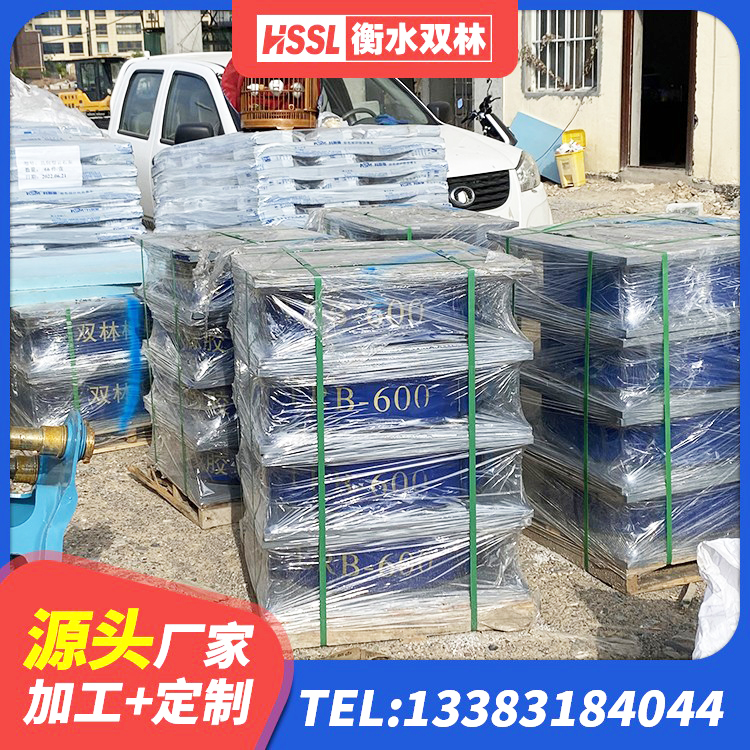 赫山区抗震橡胶隔震支座厂家 赫山区LNR700橡胶隔震支座多少钱 赫山区房屋建筑隔震支座源头工厂 赫山区建筑橡胶铅芯支座源头工厂 - 第5张